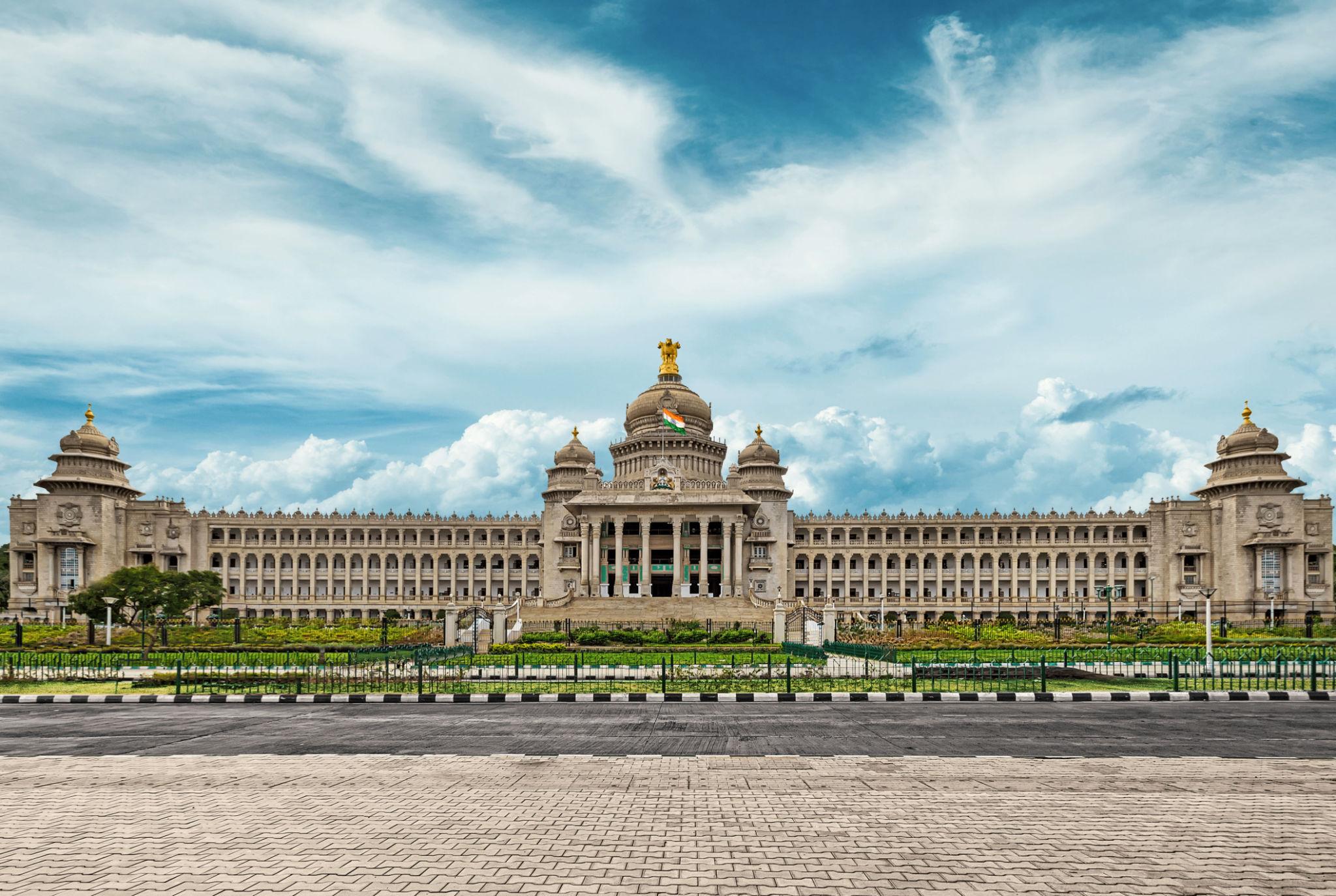 Bangalore skyline
